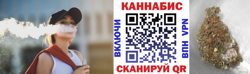 Купить Cocaine  СОЛЬ  АМФ  Меф мяу мяу  Марихуана  Артёмовск