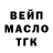 КЕТАМИН VHQ Sverchek Zadonskiy