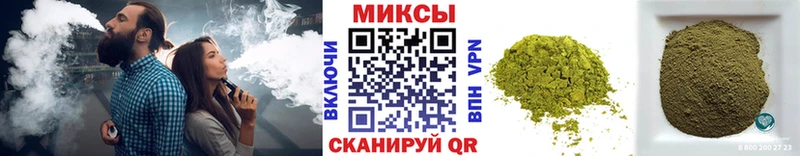 Бутират BDO  Купить  Артёмовск 