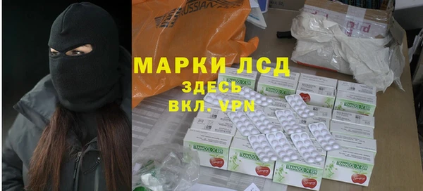 бутик Кодинск