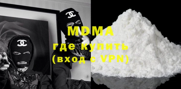 амфетамин Коряжма