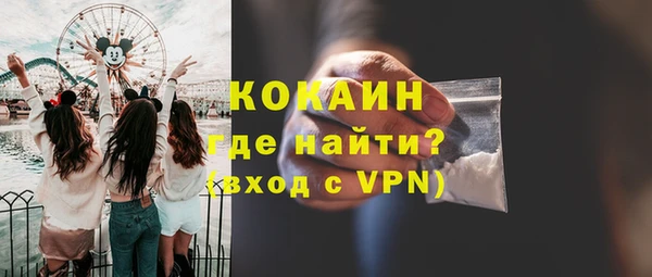 PSILOCYBIN Козельск