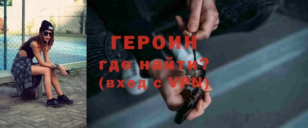 PSILOCYBIN Козельск