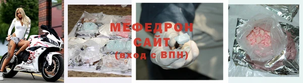 бутик Кодинск