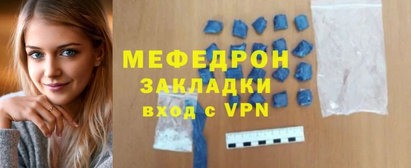 амфетамин Коряжма