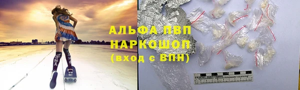 бутик Корсаков