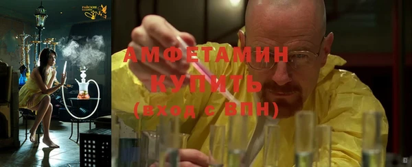 бутик Кодинск