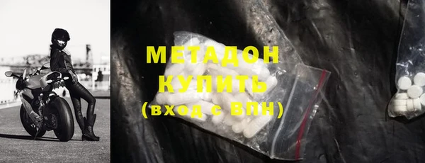 синтетический гашиш Костерёво