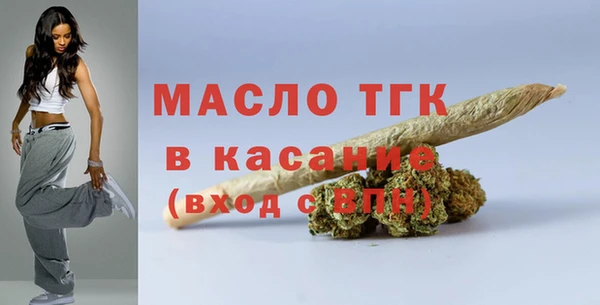 бутик Корсаков