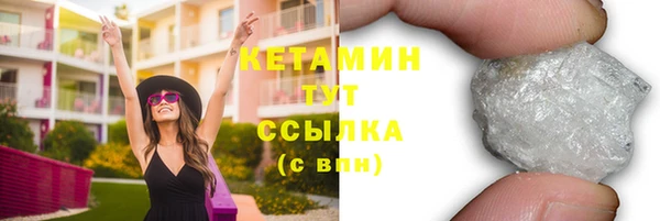 PSILOCYBIN Козельск