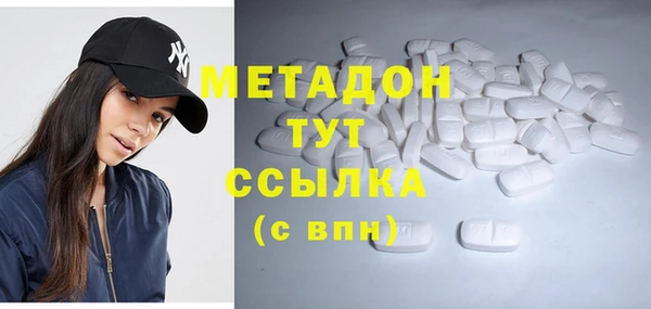 амфетамин Коряжма