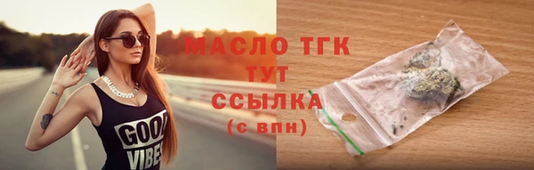 синтетический гашиш Костерёво