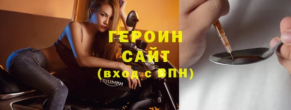 амфетамин Коряжма