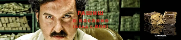 амфетамин Коряжма