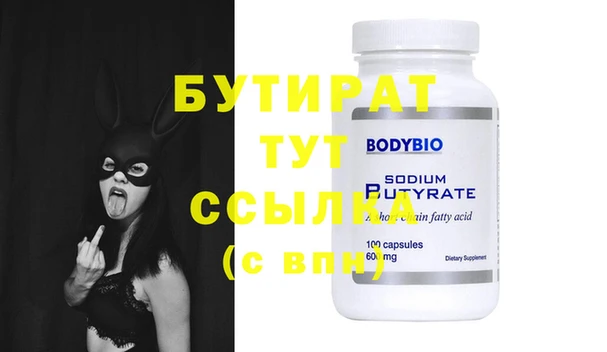 PSILOCYBIN Козельск