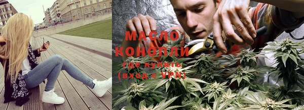 бутик Кодинск