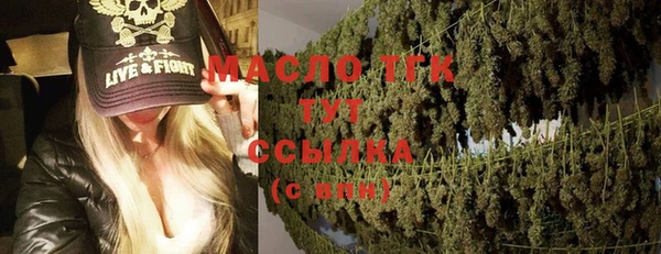 бутик Кодинск