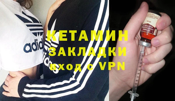 PSILOCYBIN Козельск