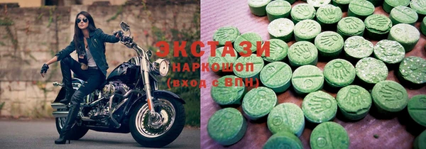 сатива Козловка