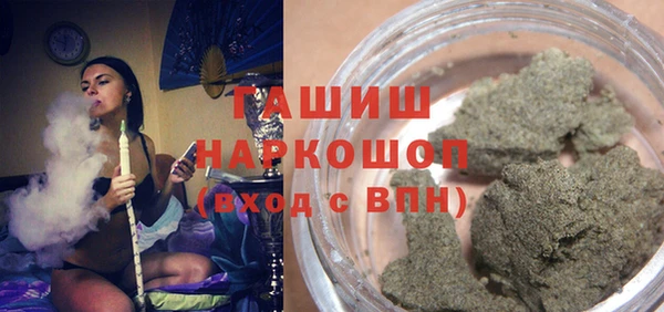 сатива Козловка