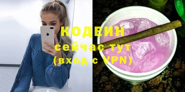 PSILOCYBIN Козельск