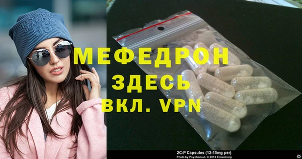 PSILOCYBIN Козельск