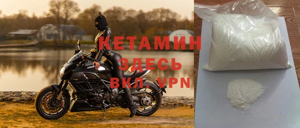 PSILOCYBIN Козельск
