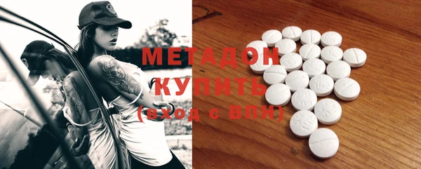 PSILOCYBIN Козельск