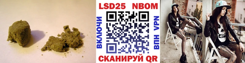 Лсд 25 экстази ecstasy  Купить где  Артёмовск 
